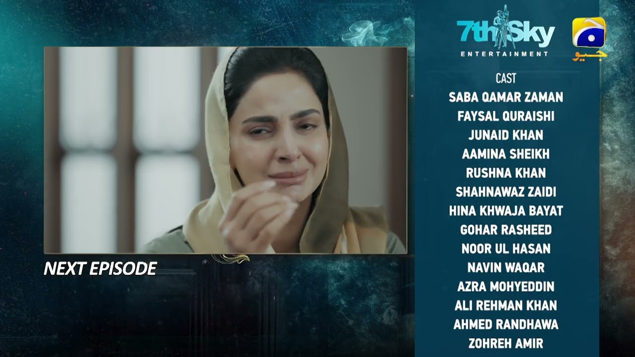 Case No.9 Episode 13 Teaser | Har Pal Geo 🎬