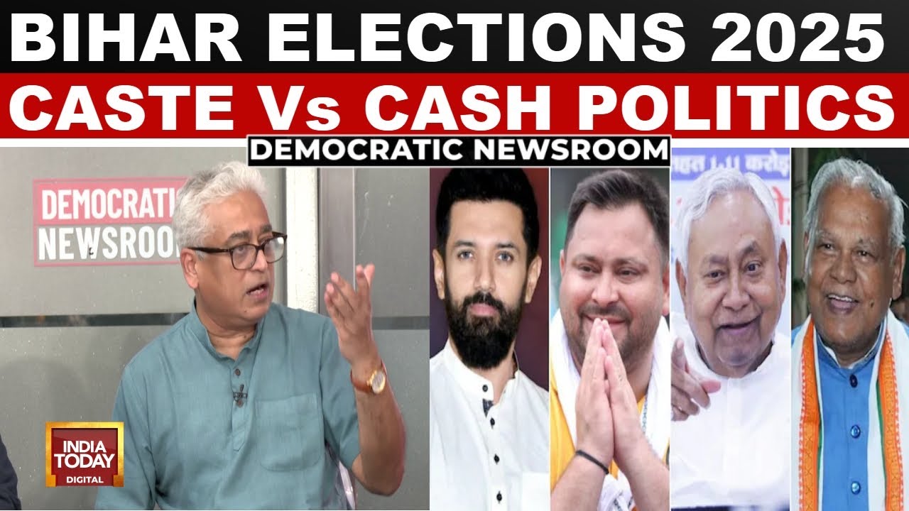 Bihar Elections 2025: Caste or Cash? The Key Factors Shaping the Vote 🗳️