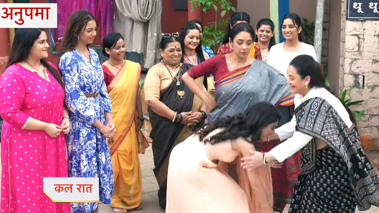 Anupama Today Promo: Rajni Receives Blessings | Dec 6, 2025