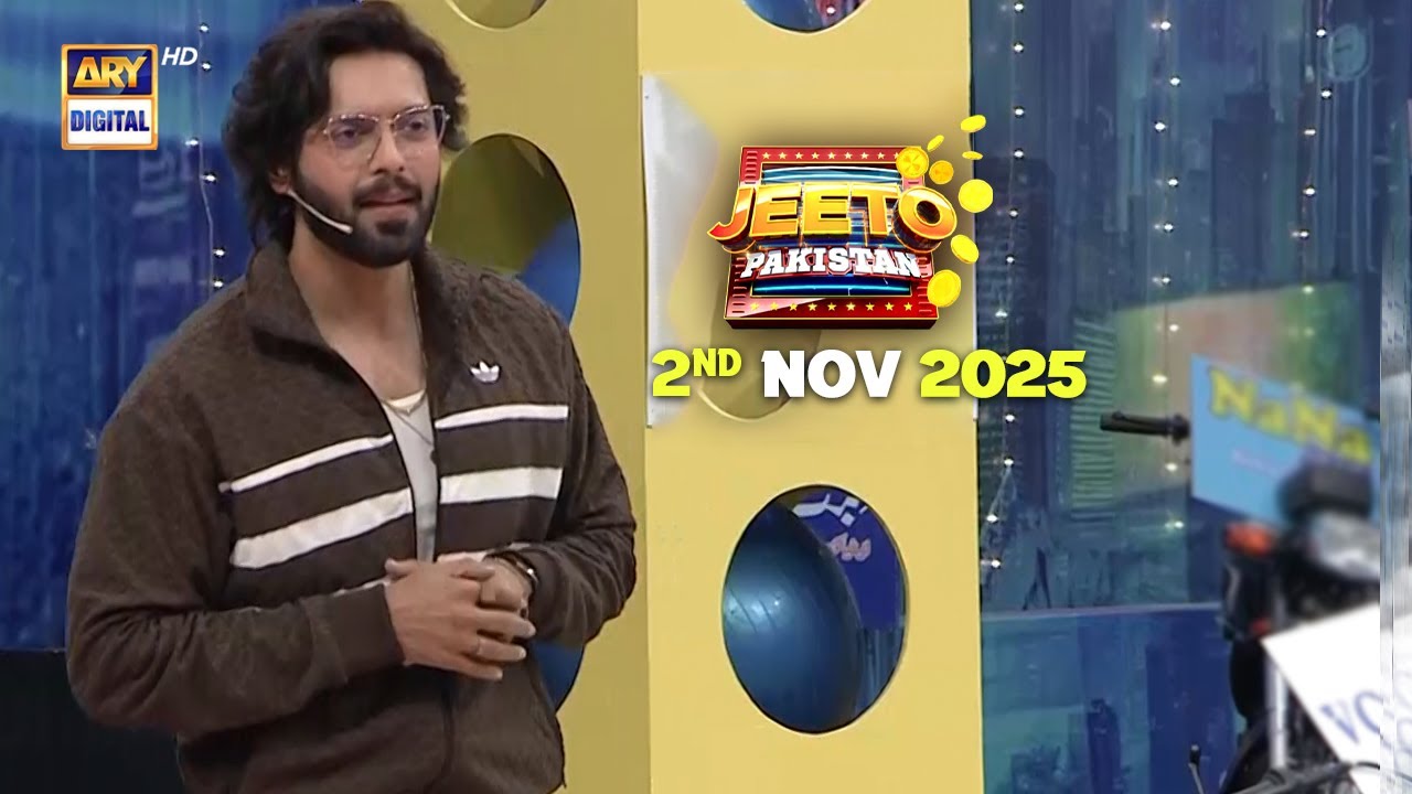 Jeeto Pakistan - November 2, 2025 Episode Hosted by Fahad Mustafa