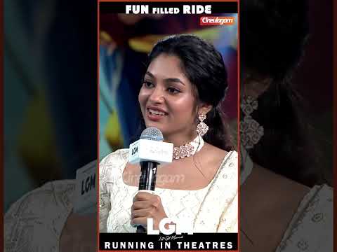 LGM From Today 😍 #msdhoni #harishkalyan #ivana #shorts