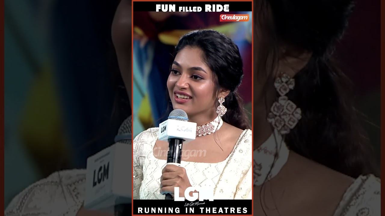 LGM From Today ๐ | Exclusive Footage of MSDhoni, Harish Kalyan & Ivana | Watch Now!