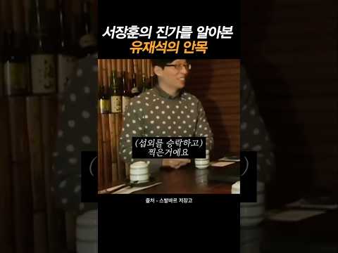 ์์ฅํ์ ์ ์ฌ๋ ฅ์ ์์๋ณธ ์ ์ฌ์์ ์๋ชฉ