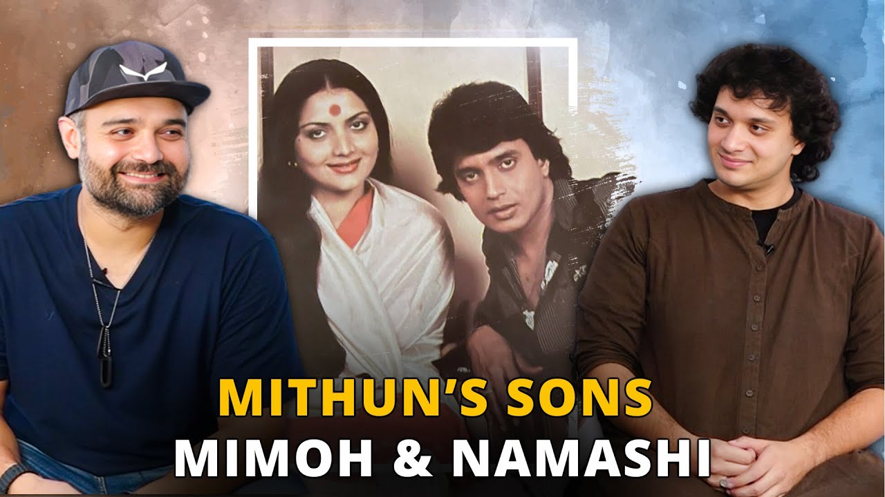 Mithun Chakraborty Reveals Untold Secrets with Sons Mimoh & Namashi 🎬