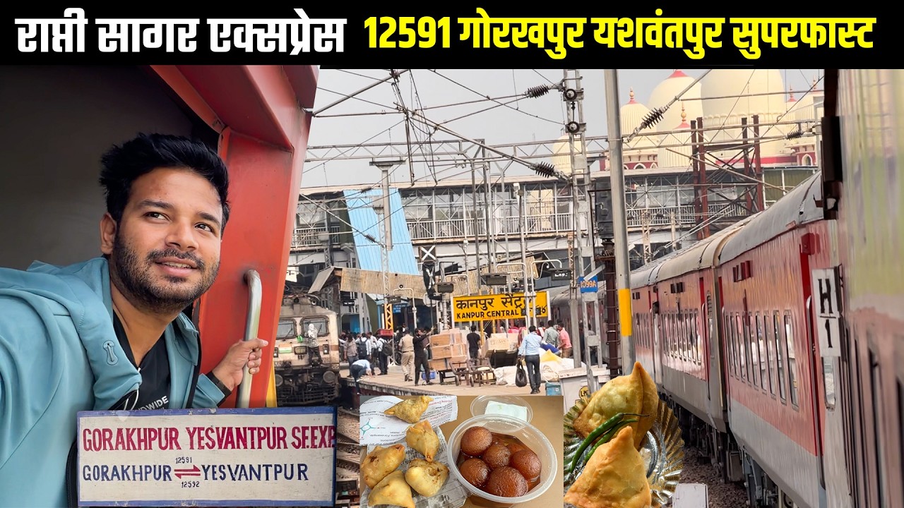 Gorakhpur to Rapti Sagar: Packed Express Journey 🚆