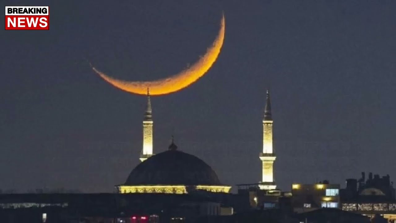 ২০২৬ ঈদ কবে হবে? | Eid Date 2026 🎉