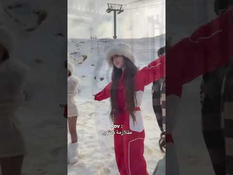 متلازمة دكتور❤️‍🔥🥺#الشامي#عبود#حب_حنان#حمادات_الشامي#اكسبلور#لايك_اشتراك_بالقناه_ليصلك_كل_جديد#ترند