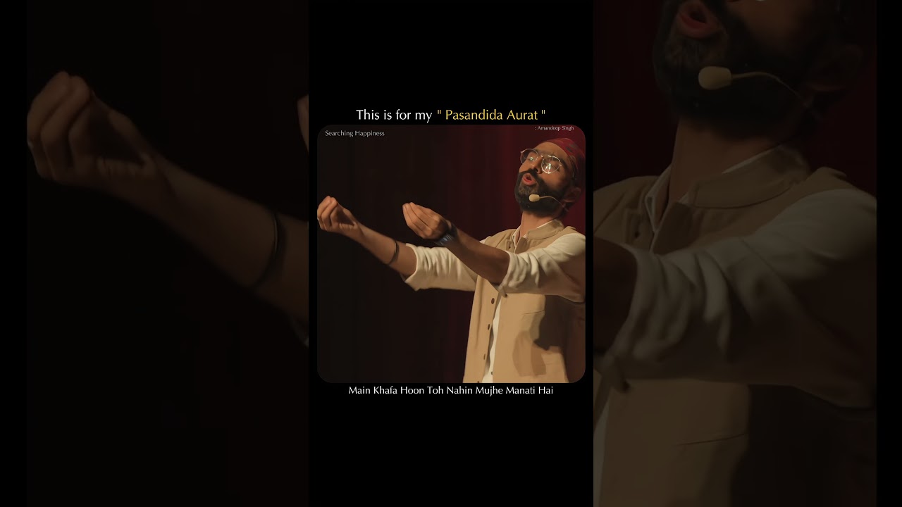 Ek Ladki Hai Jo Mujhse Zayada Janti Hai ❤️ | Heartfelt Urdu Shayari & Poetry