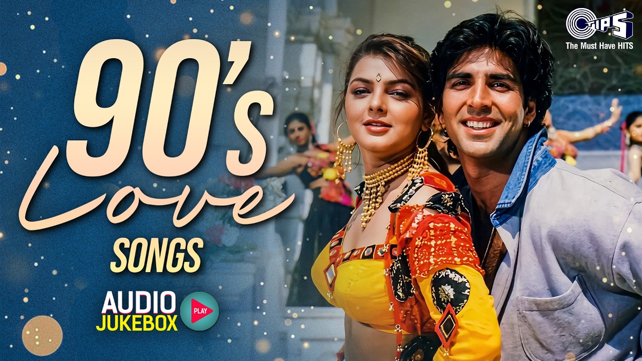 90s Love Songs | 90s Hits Hindi Songs | Purane Gane | Evergreen Songs | Hindi Gaane | Old Songs