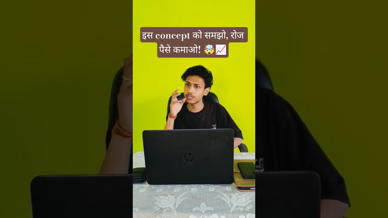 Stock Market Sessions Explained in Hindi 📈 | जानिए हर सेशन का मतलब और महत्व