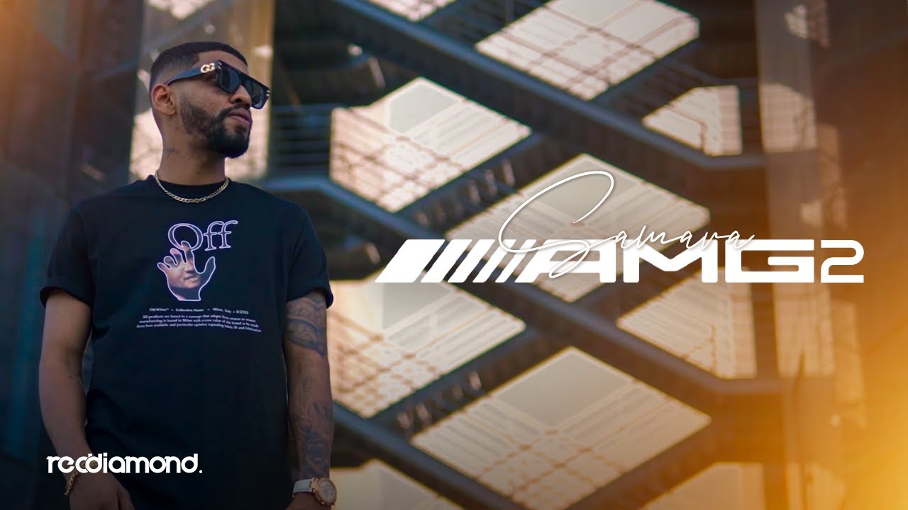 Samara - Amg 2 (Visualizer) 🎶