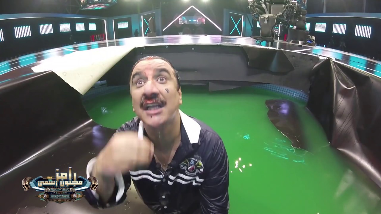 حسن عسيري يضحك بعد خروجه من كرسي رامز جلال 😂