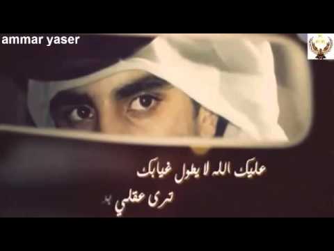 شيلة: لا يطول غيابك يا غالي 🎶