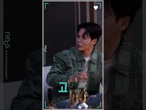 #고건한 #모범택시2 #taxidriver2 #EP12 #making #shorts