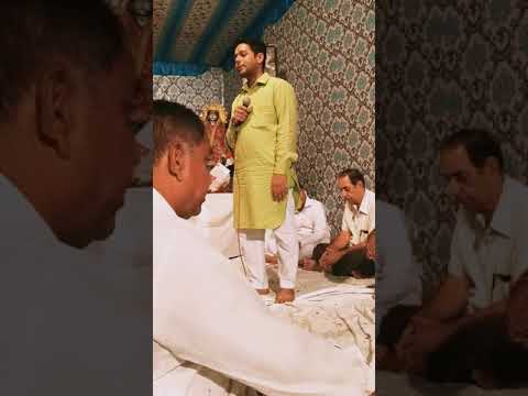 Main Ladla Chintapurni da