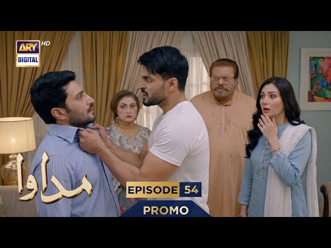 Abeer Drama Reviews 