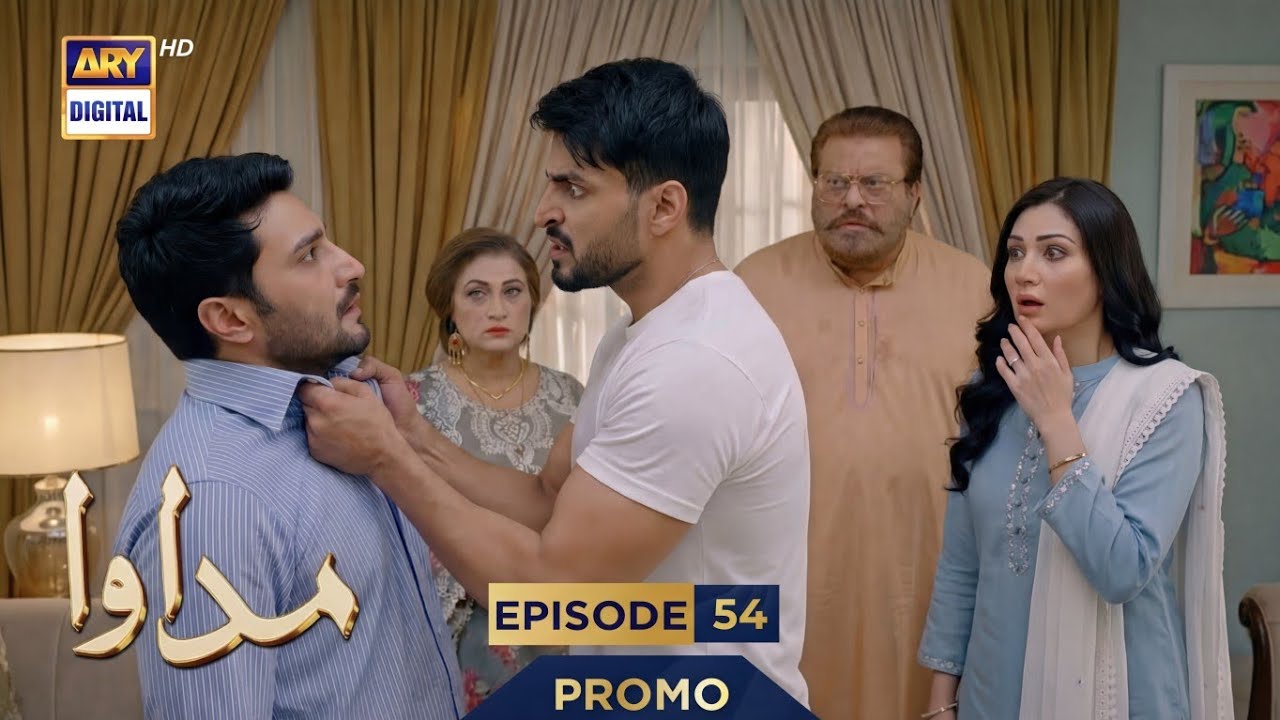 Madawa Episode 54 Teaser & Promo | Ary Digital