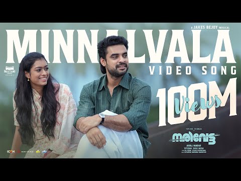 Narivetta - Minnalvala Video Song | Tovino Thomas, Anuraj Manohar, Jakes Bejoy, Sid Sriram, Sithara