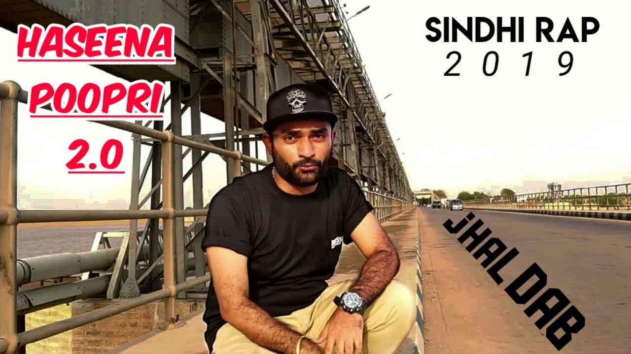 Haseena Poopri 2.0 | Sindhi Rap 2019 | HRB x SAMO | Jhal Dab, Jamsoro 🎤