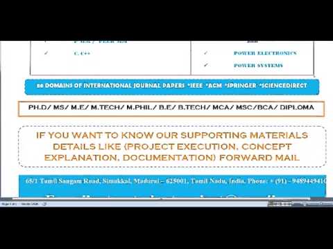 VIDEO STEGANOGRAPHY PROJECTS IN BAHRAIN