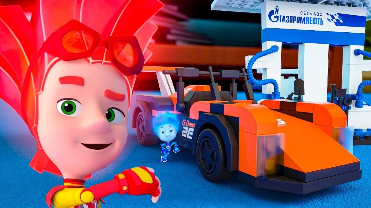 Новая серия 'Заправка'! Фиксики строят город и обсуждают важные помощники 🚗
