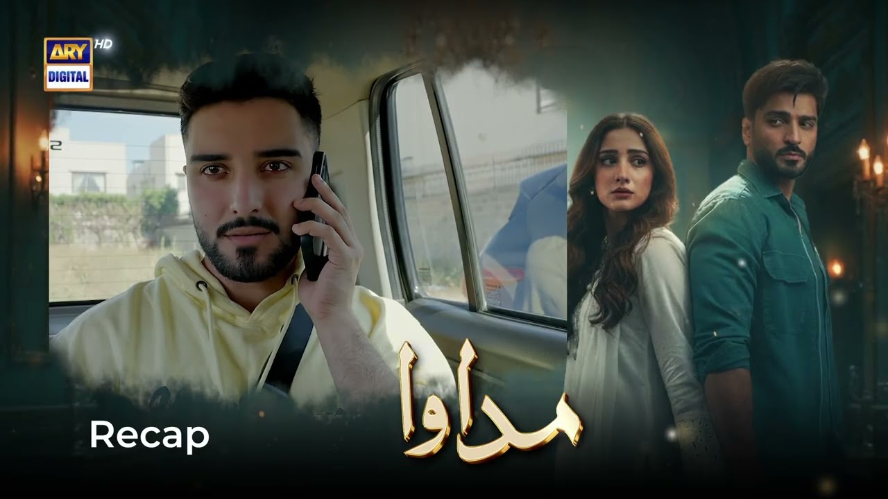 Madawa Episode 43 Recap | Omer Shahzad & Aiza Awan