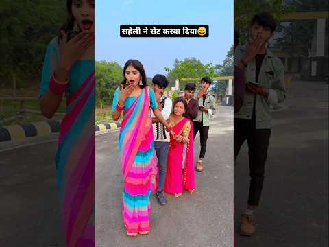 सहेली😄 90’S Old Hindi Songs🥰 90s Love Song😍 Udit Narayan, Alka Yagnik, Kumar Sanu songs Hindi जूक