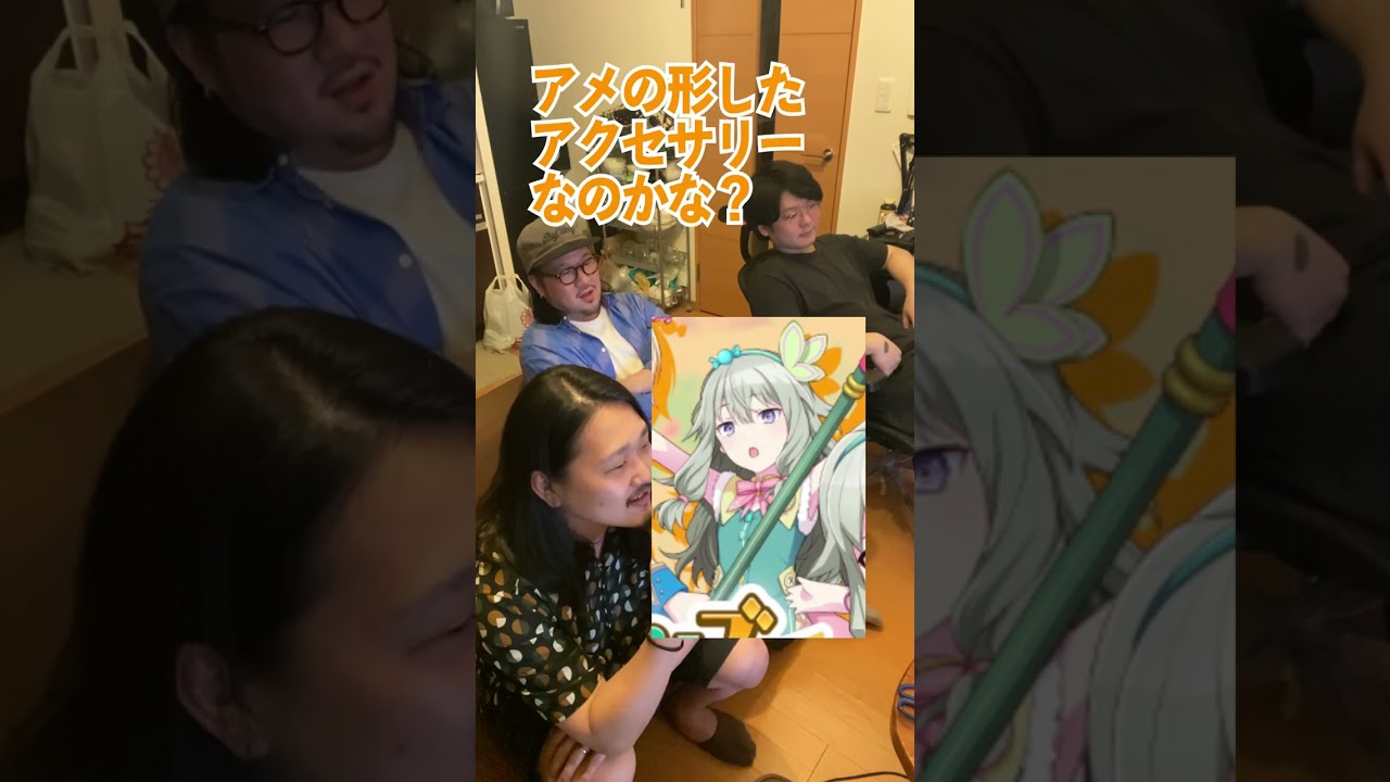 プロセカ初心者向けキャラ考察🎮【ワンダーランズ×ショウタイム】