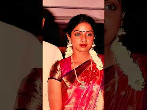 Sri devi 💕 jayaprada #song #music #love #telugu #trendingshorts #ytshortsindia #sridevi
