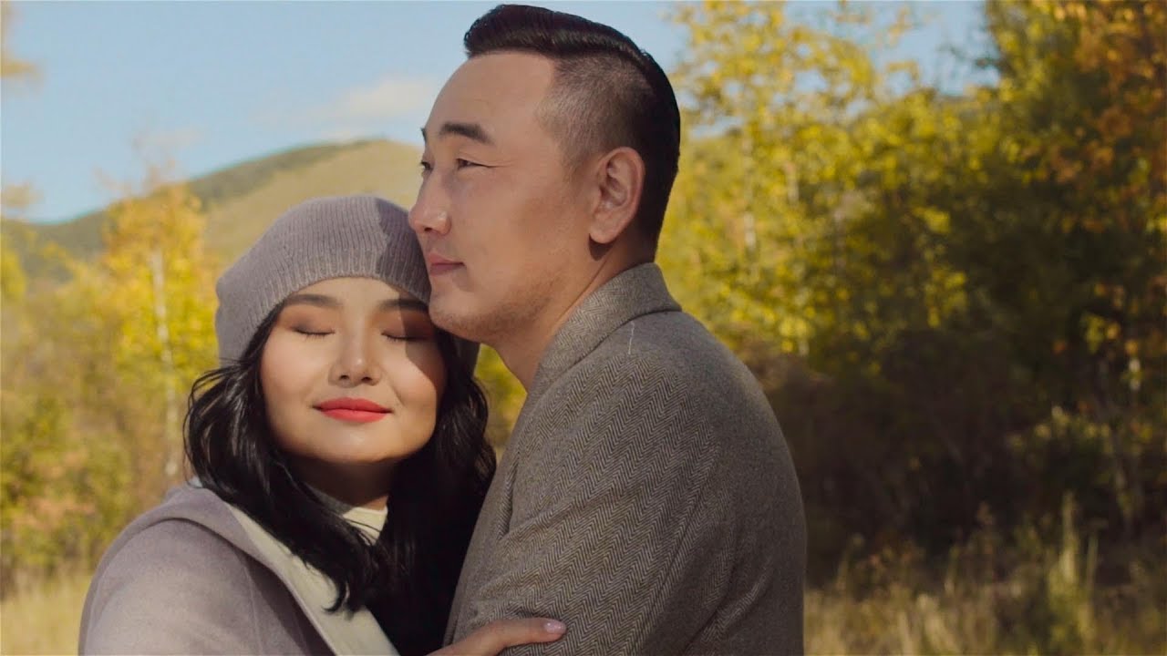 Bold & Munguntsetseg - Khairlay (Official Music Video) 🎶