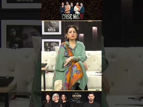 Atiqa Odho Bol Pari – “Rao Ayaz Is a Lovely Person!” | Kya Drama Hai