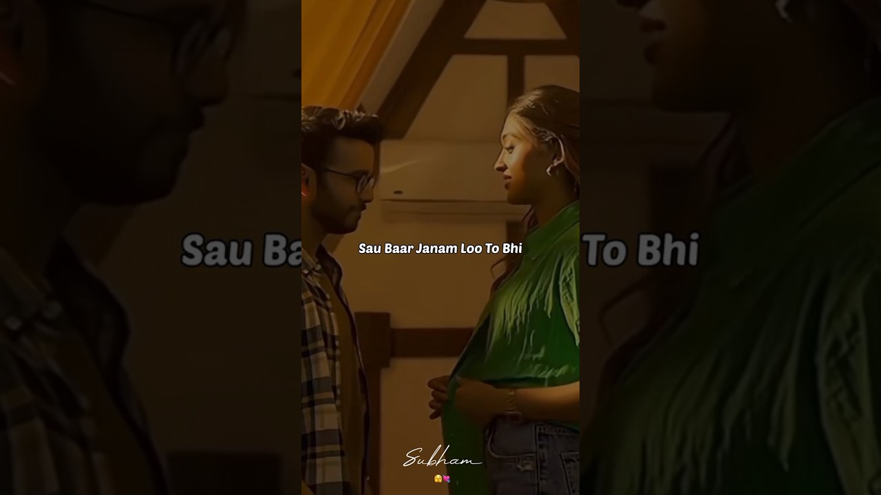 Highway Love: Phir Aur Kya Chahiye 🚗