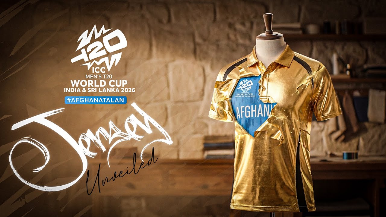 Afghanistan's Official T20 World Cup 2026 Jersey 🇦🇫