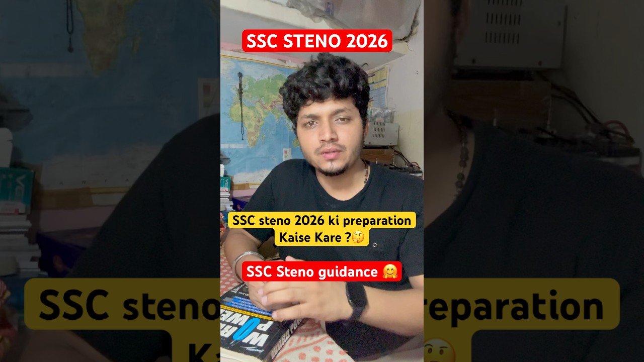 SSC steno 2026 preparation tips || ssc steno 2026 kaise kre || ssc steno 2025 result update #steno