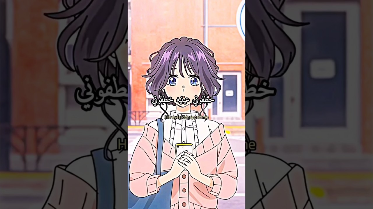 استماع لأشهر أغنية 'خطفوني' مع الترجمة 🎶