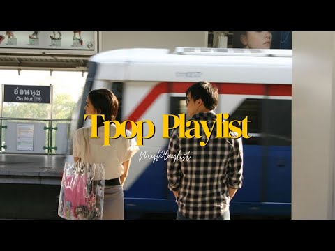 Tpop Playlist 🎶 No Copyright Infringement