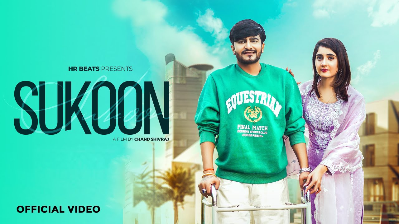 Sukoon - New Haryanvi Song 2025 | Mukesh Jaji, Nisha Bhatt & Gold E Gill 🎶