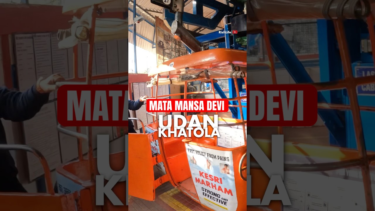 Mansa Devi Mandir Haridwar Darshan 🕌