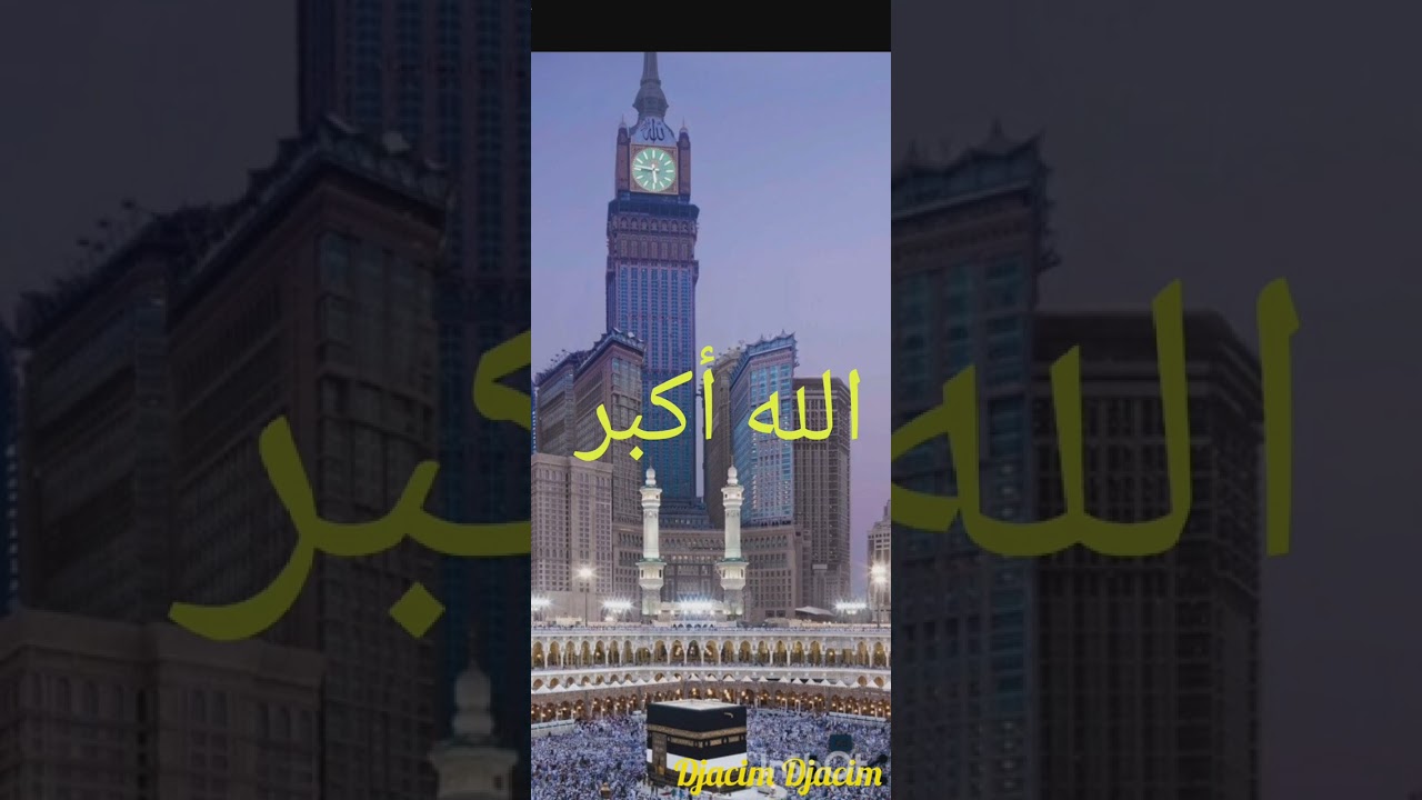 الأذان الذي أبكى الملايين