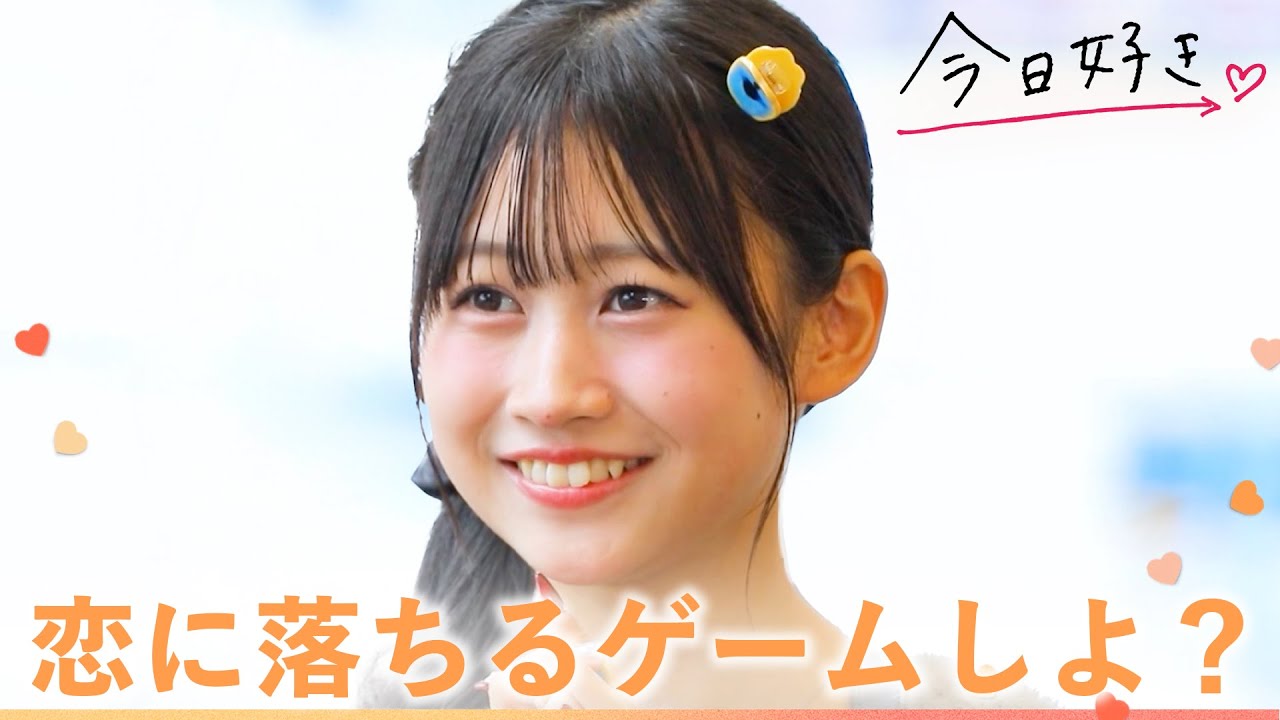 【チュンチョン編🧡第4話】見つめ合う瞳に恋が動き出す！止まらない恋の予感✨｜ABEMAで全話無料配信中