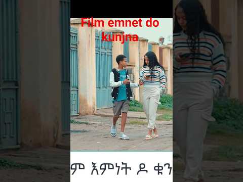 #eritreanfilm  #eritreanmovie  arsiema #eritreancomedy #zenatigrigna  #eritrea #eritreanmusic