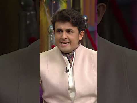 #SonuNigam ने की #AnuMalik की Acting🤣| #kapilsharmashow #youtubeshorts #shorts #tkss #comedy
