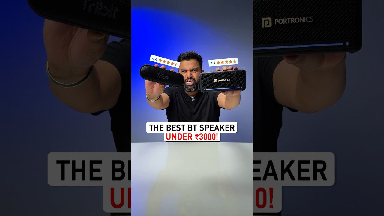 Top Bluetooth Speakers Under ₹3000 in 2025 🔊 | Best Picks & Reviews