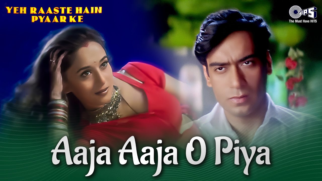 Aaja Aaja O Piya - Yeh Raste Hain Pyaar Ke 🎶
