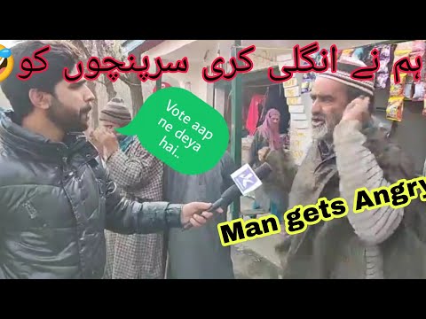 Funny Interview🤣|| Kashmiri Jokes😂|| Kashmiri Man In Fire || Halpora March Againest Sarpanch and BDO