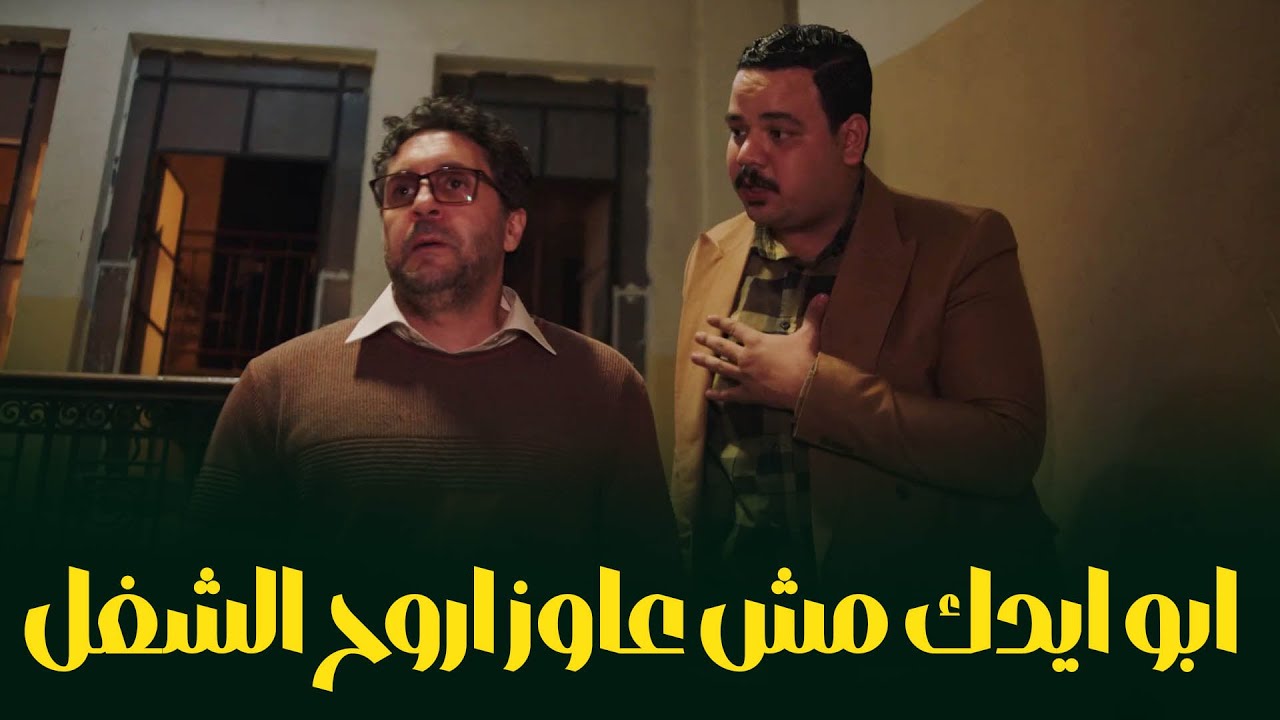 مصطفى غريب: نجم صاعد في الفن المصري 🌟