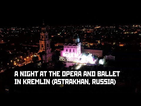 A Night At The Opera In Kremlin. Astrakhan, Russia