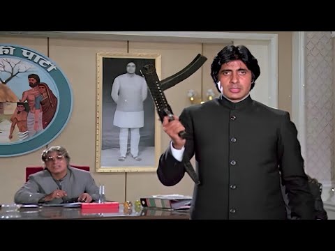 Climax - Inquilaab Zindabad Kehkar Sare Neta Ko Maut Ke Ghat Utara - Amitabh Jabardast Scene