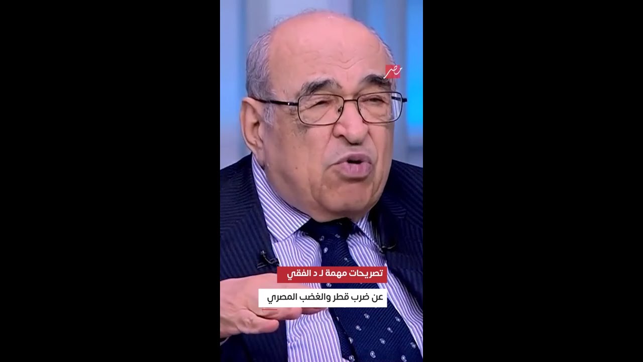 هل يجرؤ نتنياهو على مواجهة مصر؟ هل يقترب الصدام الذي قد يغير اتفاقية السلام التاريخية 🇪🇬