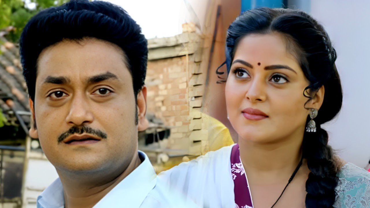 क्या आप घर जमाई बनकर शादी के लिए तैयार हैं? 💍 | Bhojpuri फिल्म 'Badki Didi'